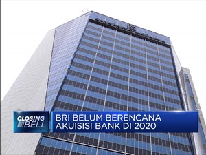 BRI Belum Berencana Akuisisi Bank di 2020