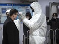 Warga Bisa Pantau Sebaran Virus Corona Real Time Lewat Portal