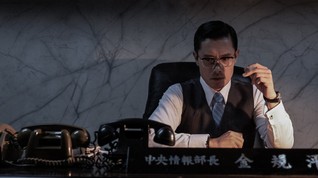 Box Office Korea Pekan Ini, The Man Standing Next