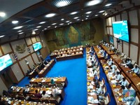 Isi RUU 'Cilaka' Misterius, DPR Masih Meraba-Raba