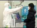 VIDEO: Korban Tewas Virus Corona Capai 106 Orang
