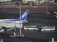 Begini Cara Jepang Evakuasi Warga yang Terjebak di Wuhan