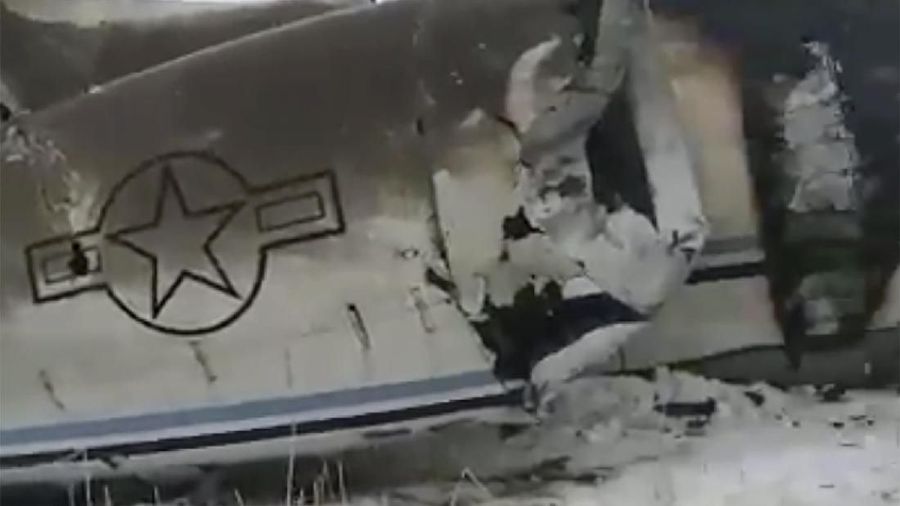 Pesawat Militer AS, Bombardier E-11A Jatuh di Provinsi Ghazni, Afghanistan. Jatuhnya pesawat masih simpang siur. Meski ada yang mengatakan tertembak Taliban.