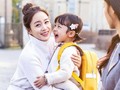 Drama Korea Hi Bye, Mama Tak Tayang Pekan Ini