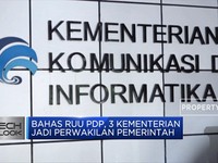 Indonesia Segera Miliki UU Perlindungan Data Pribadi