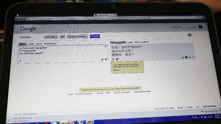 In this April 4, 2013 photograph, Phillip Smith's message to his new daughter, 14-year-old Guan Ya, is translated to Chinese using Google Translate in his laptop on Rienzi, Miss. The Smiths and their three other children are using the program to communicate almost exclusively with Guan Ya, who is deaf. The family uses iPhones, iPods and a laptop, all loaded with the program to write in either English that translates to Chinese or vice-a-versa. (AP Photo/Rogelio V. Solis)
