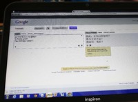 Seperti Google Translate, Ini Daftar Kamus Online Gratis