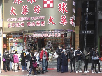 Corona dan Ketakutan Berlebihan Pada China