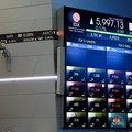 IHSG Lanjut Menguat, Simak Saham Pilihan Broker Ini