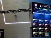 IHSG Lanjut Menguat, Simak Saham Pilihan Broker Ini