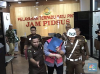 Kejagung: Joko Hartono Penggoreng Saham & Orang Heru Hidayat