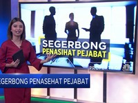 Segerbong Penasehat Pejabat