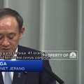 Wabah Corona Melanda Kapal Pesiar di Jepang