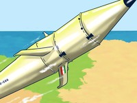 Mengenal Rudal Raad-500 yang Mematikan Buatan Iran