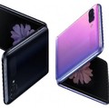 Wah, Wujud Samsung Galaxy Z Flip Bocor di Sela Iklan Oscar