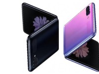 Wah, Wujud Samsung Galaxy Z Flip Bocor di Sela Iklan Oscar