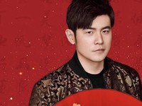 Artis Terdampak Corona Lagi, Kali Ini Giliran Jay Chou