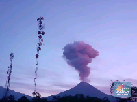 Merapi Erupsi Lagi, Bagaimana Penerbangan di Yogya?