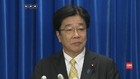 Video: 1 Warga Jepang Tewas Terjangkit Covid-19