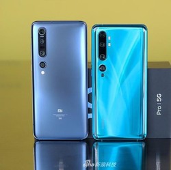 Resmi Dirilis, Intip Spesifikasi & Harga Xiaomi Mi 10 Pro