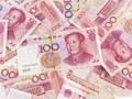 Corona, Bank Sentral China Gelontorkan Rp923 T ke Bank Kecil