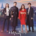 Geser Goblin, Crash Landing on You Cetak Rating Tertinggi