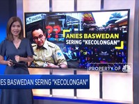 Anies Baswedan Sering 'Kecolongan'