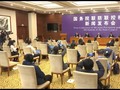 VIDEO: China Beberkan Laporan Terbaru Virus Corona Hari Ini