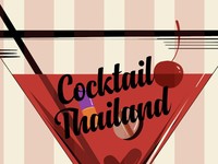 'Koktail' Thailand Bisa Sembuhkan Pasien Corona, Apa Itu?