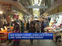 Yang Mau Libur ke Korea Sekarang, Dilarang Masuk Daegu