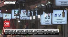 VIDEO: Kasus Viirus Corona di Korea Selatan Melonjak Tajam
