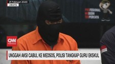 VIDEO: Unggah Aksi Cabul, Polisi Tangkap Guru Ekskul