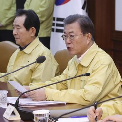 Corona Tembus 4 Ribu, Pemimpin Gereja Daegu Korsel Minta Maaf