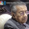 Cerita Tentang Mundurnya PM Malaysia Mahathir Mohamad