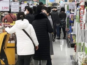 Plafon Supermarket Tiba-tiba Ambruk, 38 Orang Jadi Korban