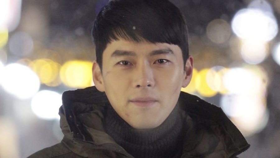 hyun bin dong (Instagram)