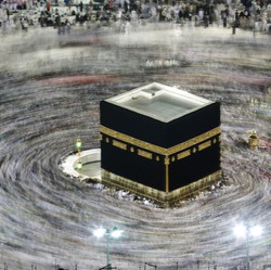 Pesawat Dilarang Terbang di Atas Ka'bah, Begini Alasannya