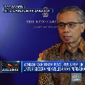 Soal Penyelesaian Kasus Jiwasraya, Ini Penjelasan Bos OJK