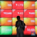 IHSG Sudah Turun 4%, Jika Drop 5% Perdagangan Dihentikan
