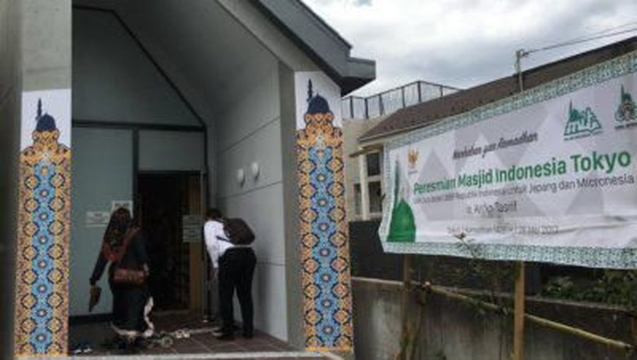 Kedutaan Besar Republik Indonesia (KBRI) Tokyo, Jepang, mengeluarkan surat edaran.