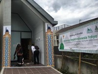 Efek Corona, Salat Jumat di Masjid Indonesia Tokyo Ditiadakan