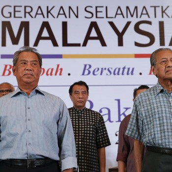 Cinta & Benci Mahathir dengan PM Malaysia Muhyiddin Yasin