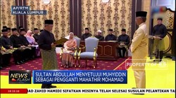 Muhyiddin Yassin PM ke-8 Malaysia, Mahathir: Pengkhianat!