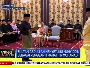 Muhyiddin Yassin PM ke-8 Malaysia, Mahathir: Pengkhianat!