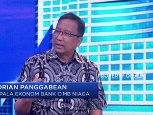 Menakar Langkah Intervensi BI di Tengah Epidemi Corona