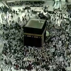 Mau Umroh di Tengah Pandemi? Ini Sejumlah Syaratnya