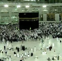 Penjelasan Menag Soal Arab Izinkan RI Masuk per 1 Desember