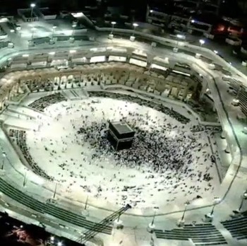 Melihat Mekkah yang Sepi karena Virus Corona