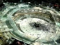 Melihat Mekkah yang Sepi karena Virus Corona