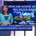 Sosok Ahok & 4 Calon Kepala Ibu Kota Negara RI yang Baru